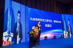 最后在的圆桌会议上