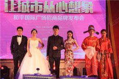  福建晋创置业有限公司董事、武汉晋江商会副会长陈渊作也表示