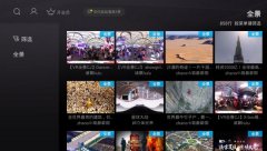 搜狐平台买断了美剧的正版独播权