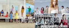 盘点：秋季档来势汹汹 美剧大爆炸(组图)