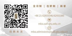 创意空间的墙壁上密密麻麻书写着各种流程图和公式